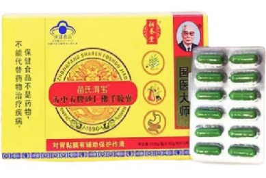高分好看短剧《双生归期旧爱难留》后续1-98集(合集/完整版/大结局)
